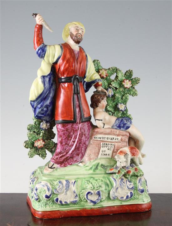 A Staffordshire pearlware biblical group, c.1820, 17.5cm